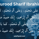 Authentic Durood Sharif